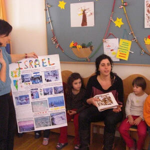 Kindergartenkinder